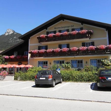 Pension Salzburger Hof Fuschl am See Eksteriør billede